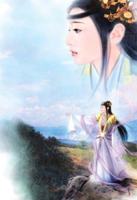 刑偵二隊