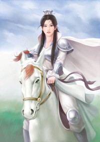捧著冰塊當媳婦